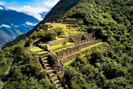 CHOQUEQUIRAO TREK 5D/4N